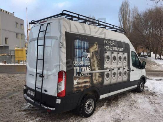 Лестница для Форд (Транзит L2H2, низкая крыша)