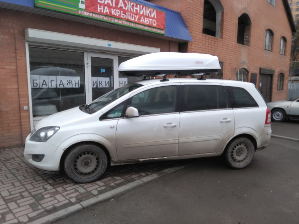 Бокс автомобильный Turino Sport односторонний