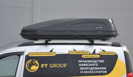 Бокс автомобильный Turino ACTIVE M