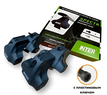 Inter Комплект опор SPECTR Inter Комплект опор SPECTR