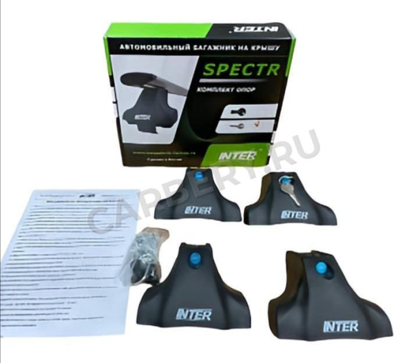 Inter Комплект опор SPECTR  с Замком Inter Комплект опор SPECTR  с Замком